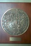 Návrh pamětní mince k šestistému výročí Staroměstského orloje (autor - V. Oppl) - bronz, průměr 20 cm